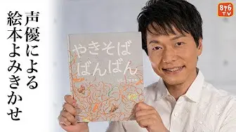 野島健児-哔哩哔哩_Bilibili