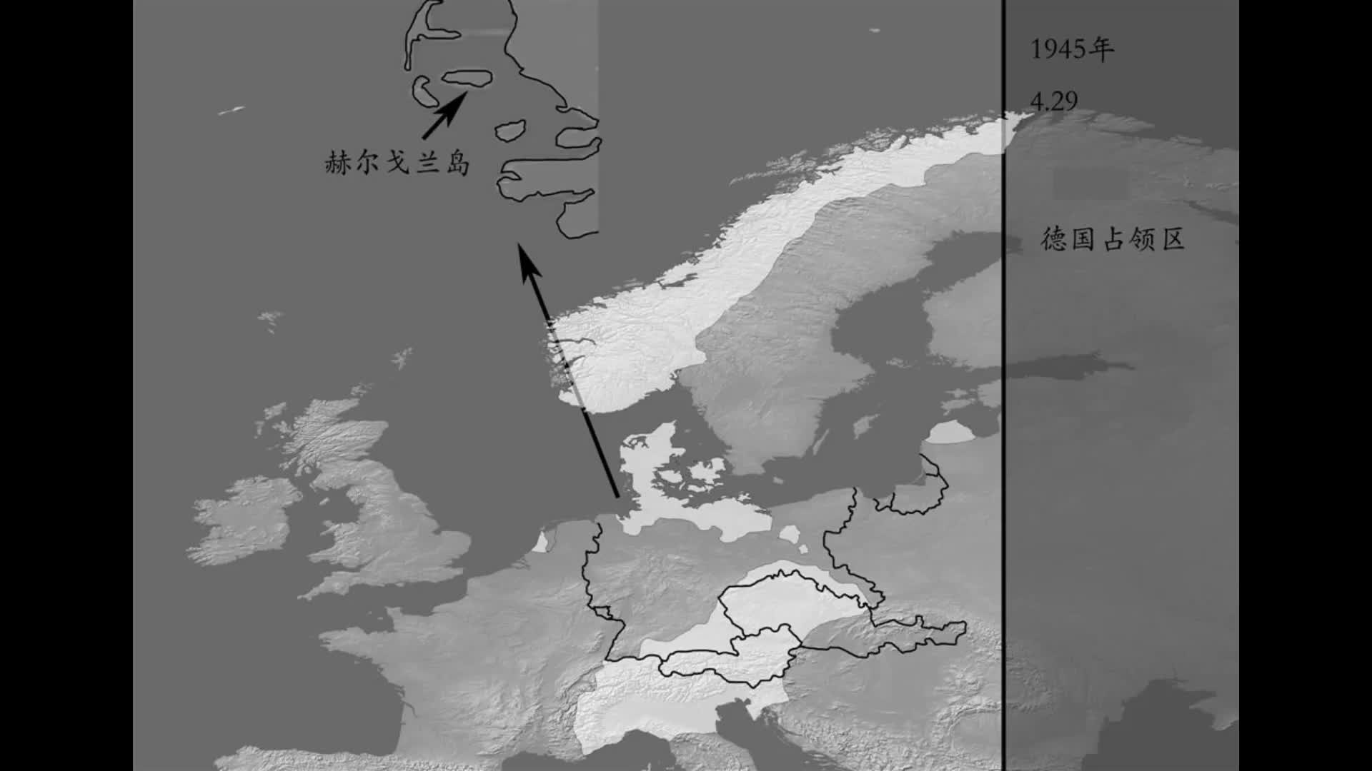 【历史地图】德国各地区投降时间一览哔哩哔哩bilibili