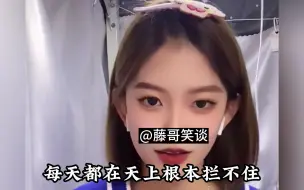 Download Video: 盘点东北女生的两副嗓音，说话与唱歌的区别，果然东北不养闲人