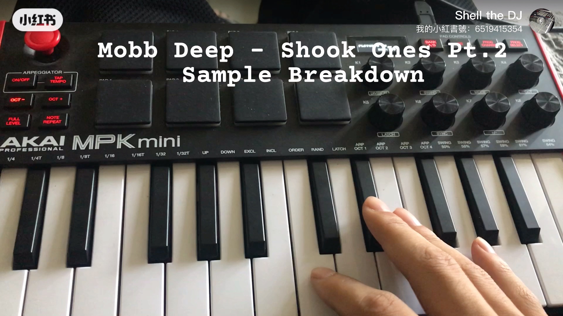 [图]Mobb Deep - Shook Ones Pt.2采样解析 Akai MPK mini