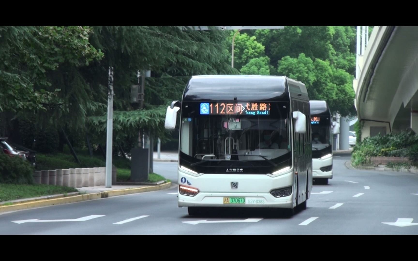 上海公交 巴士三公司 112路区间 s2y-0383