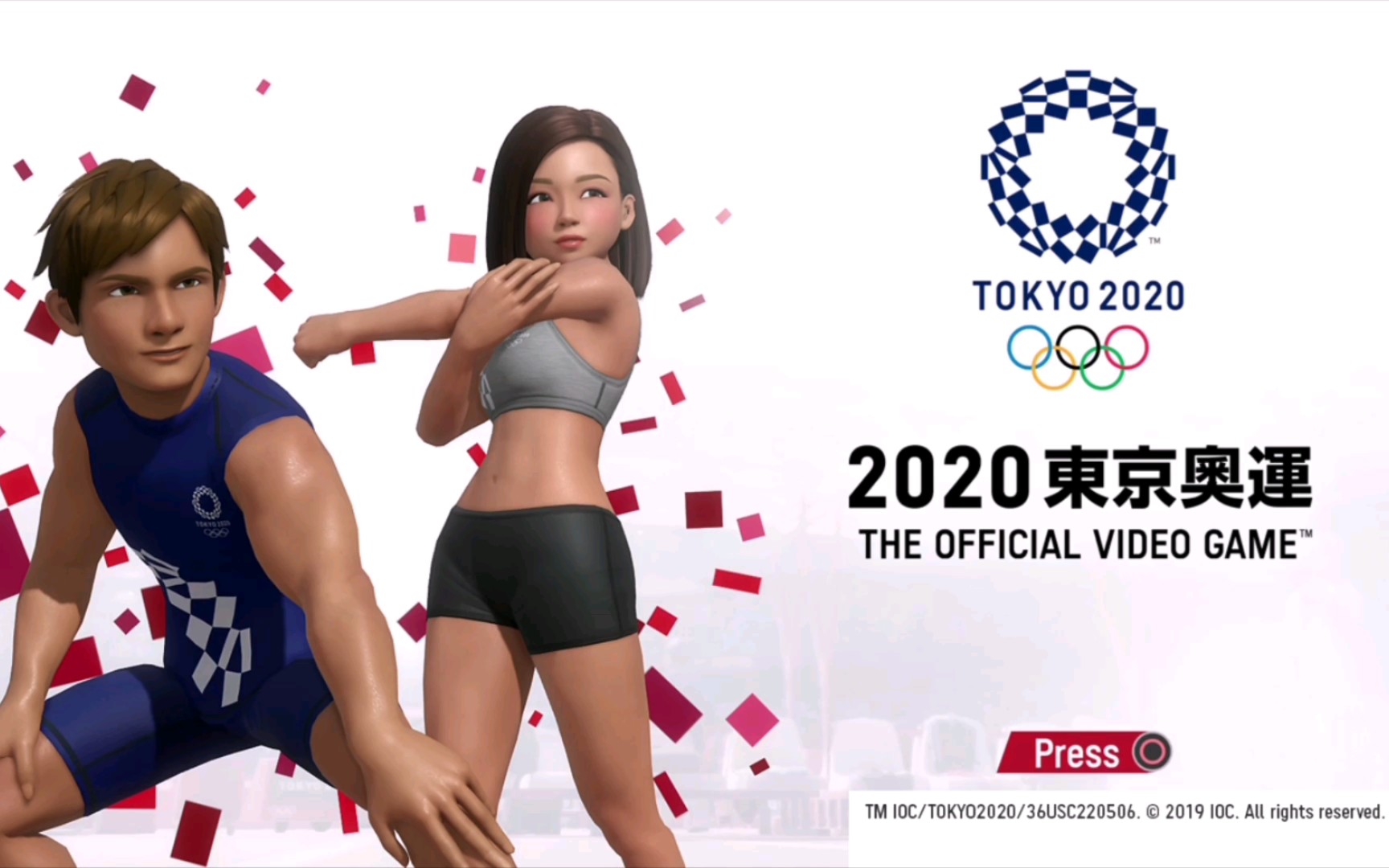 【2020年东京奥运会】100公尺自由泳,桌球(乒乓球),跳远试玩