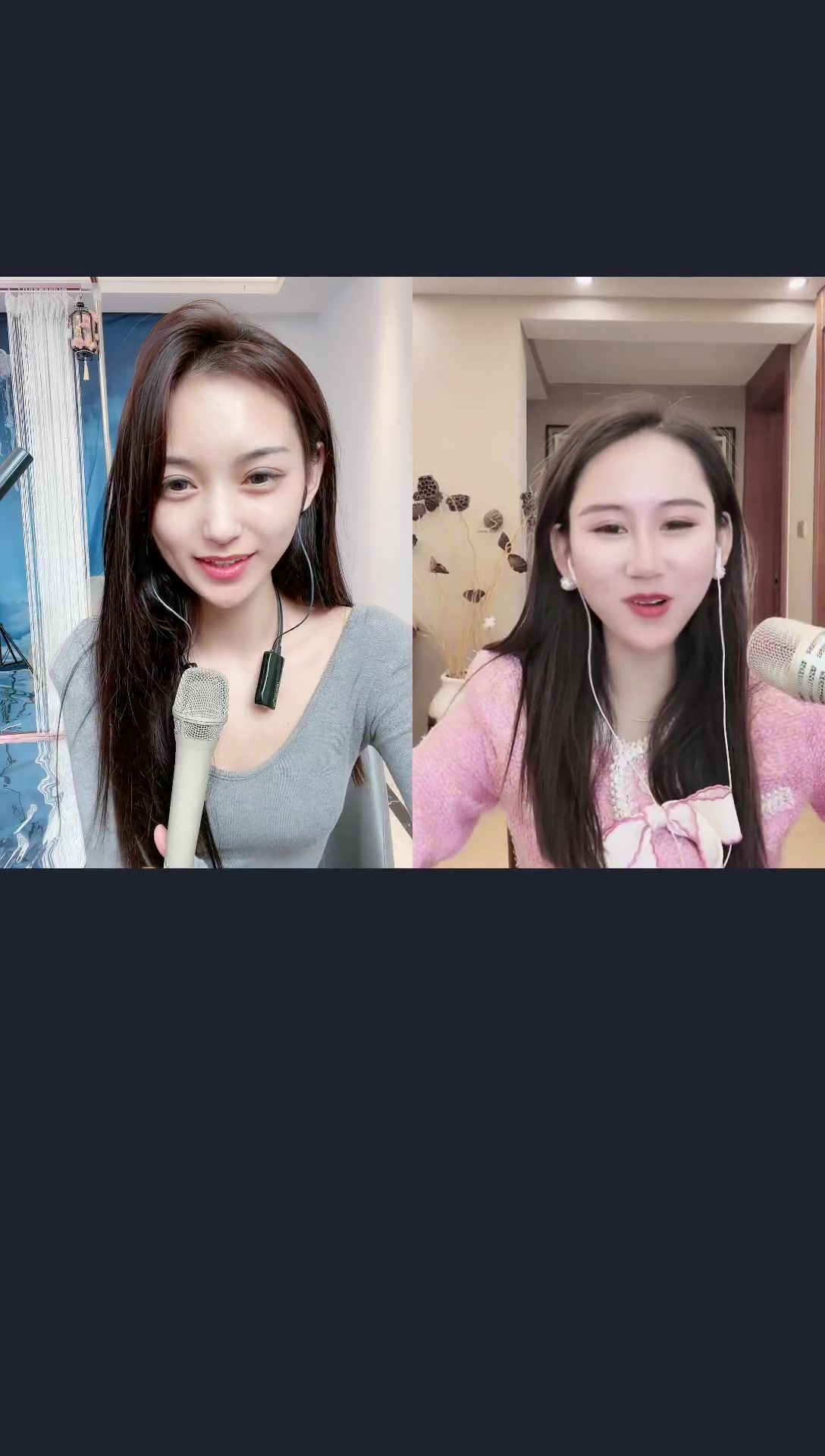 2023-01-15-《今天休息》-录播-抖音-千艺