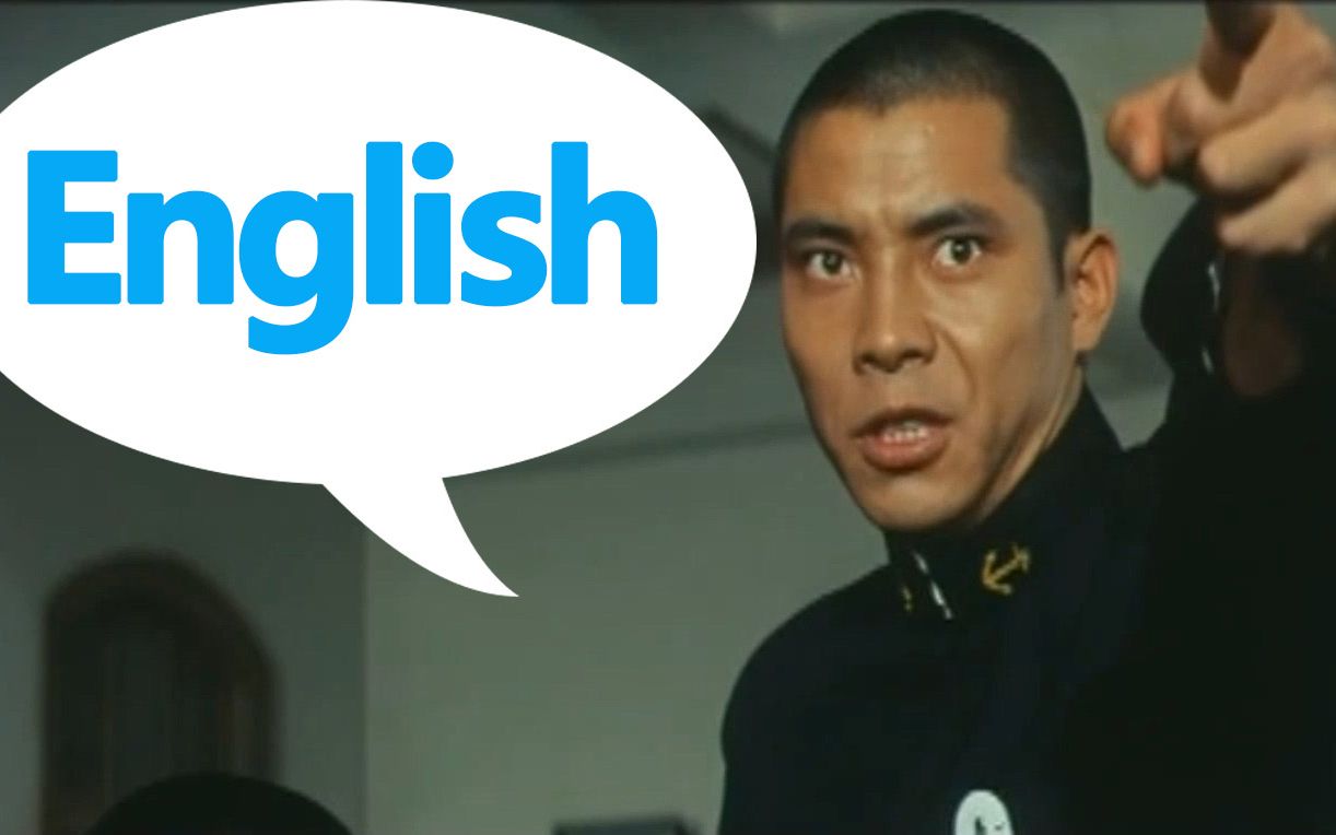 【英文版】好!很有精神!_哔哩哔哩_bilibili