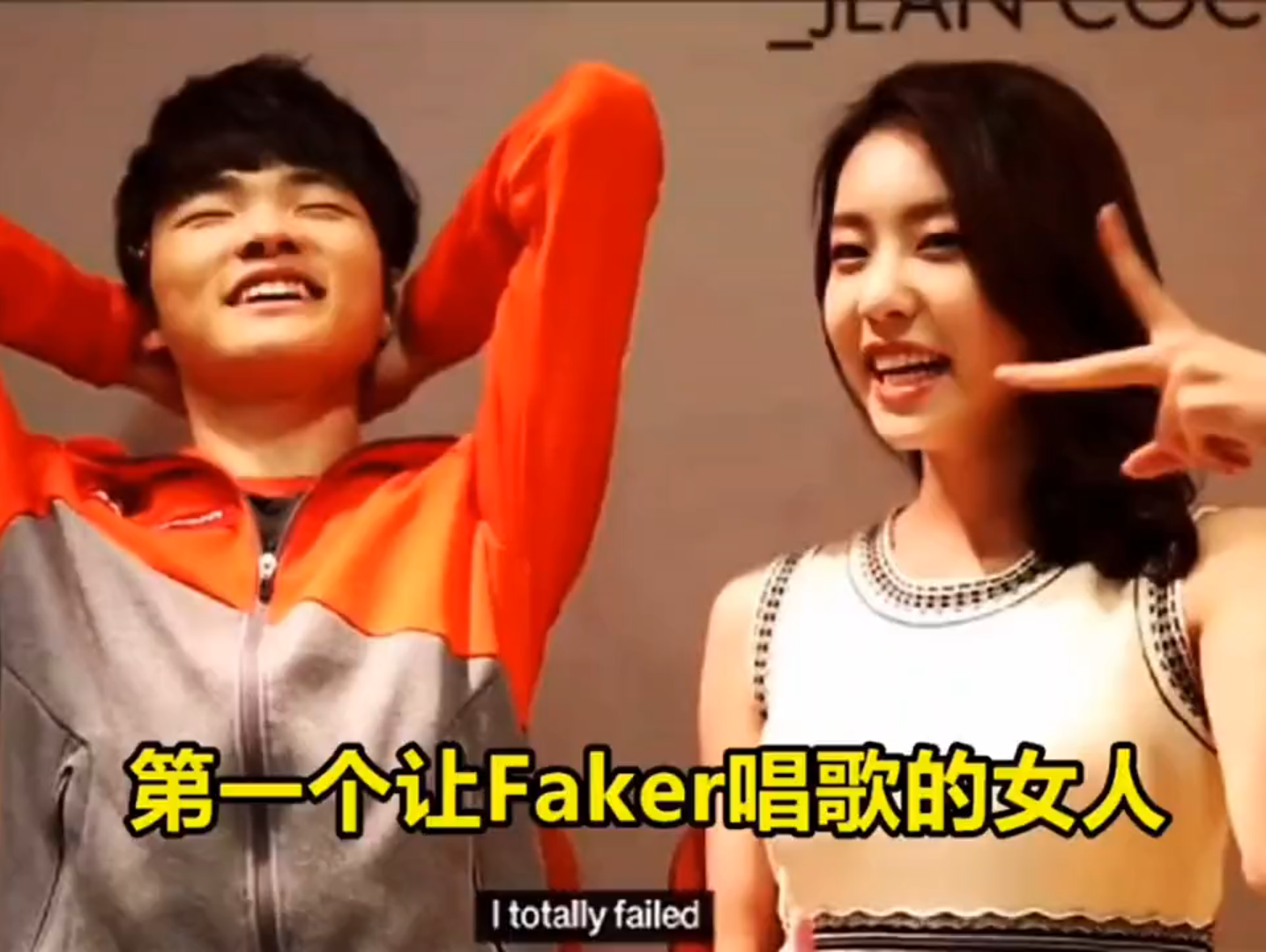 若是恩静披战袍,李哥何止三冠王