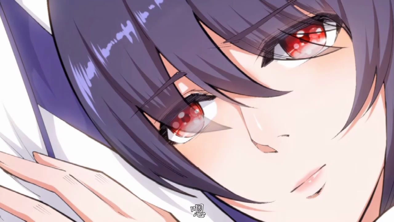 逆天邪神云澈突然把师姐揽在胸口我一定不会辜负你