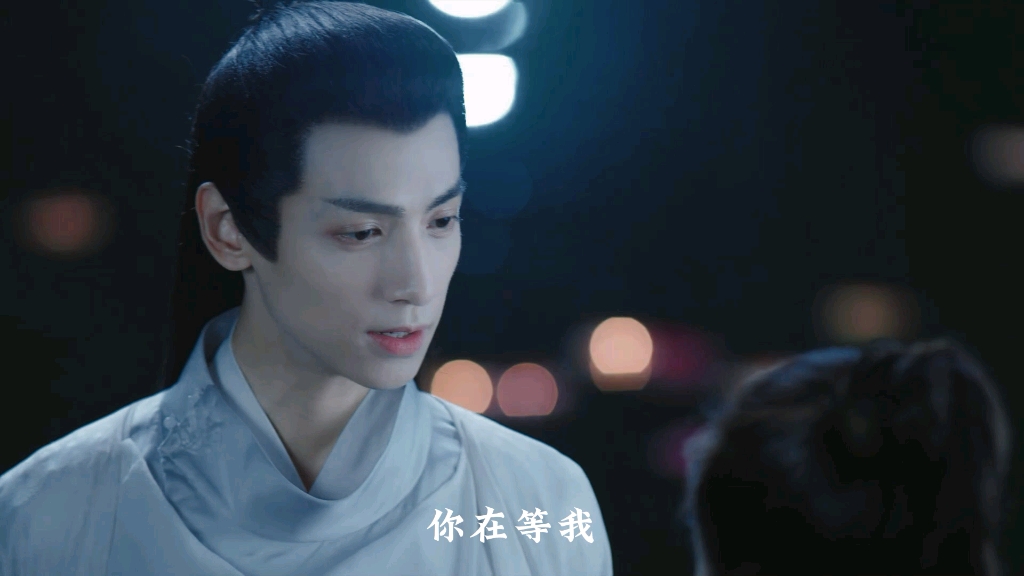 罗云熙刘亦菲别来无恙谢景行沈娇娇