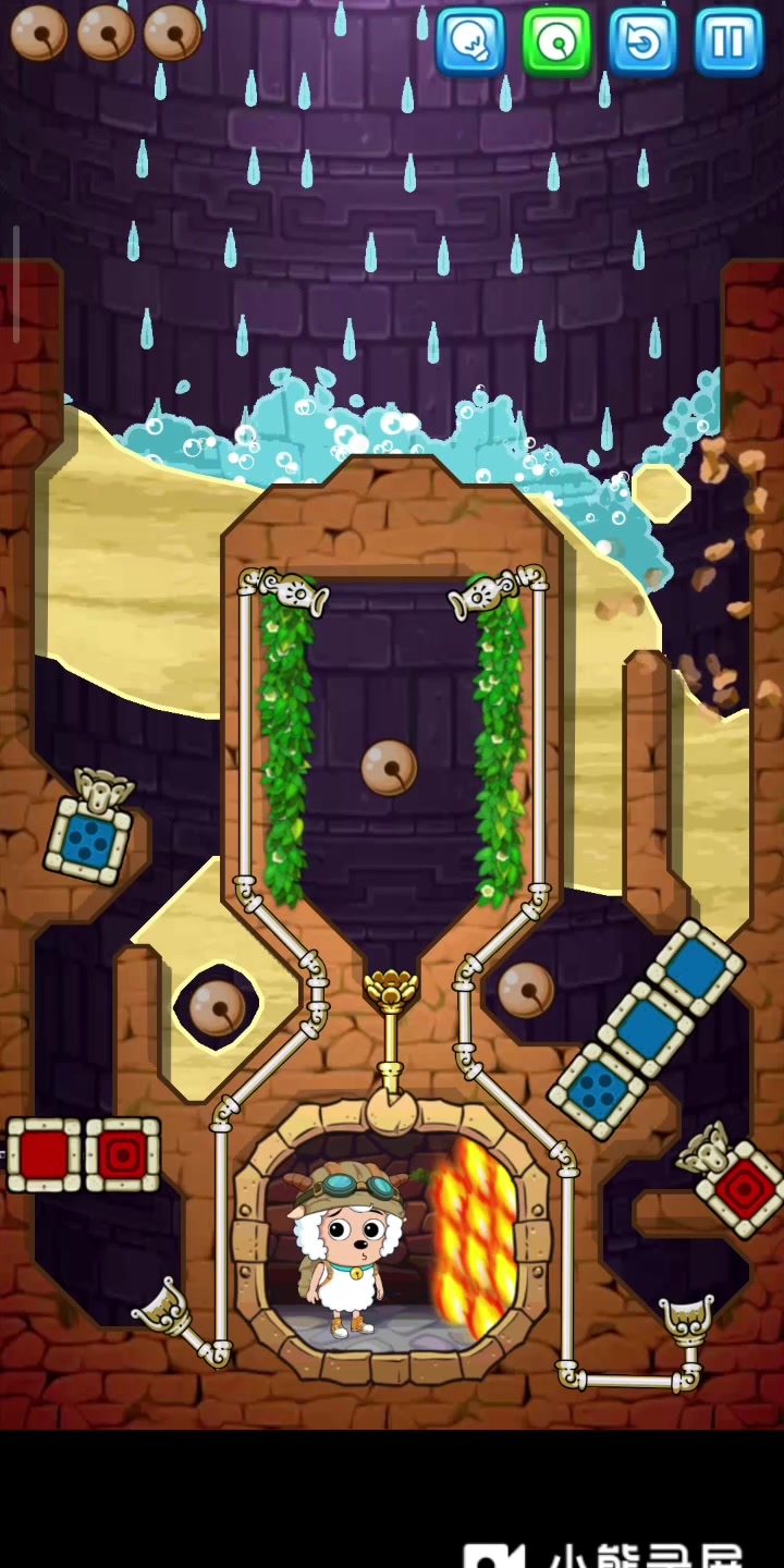 喜羊羊小顽皮1-5关,两个来回移动的进水口都在一个水管上!