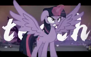 Video herunterladen: 【MLP】“少看一集都剪不出来”