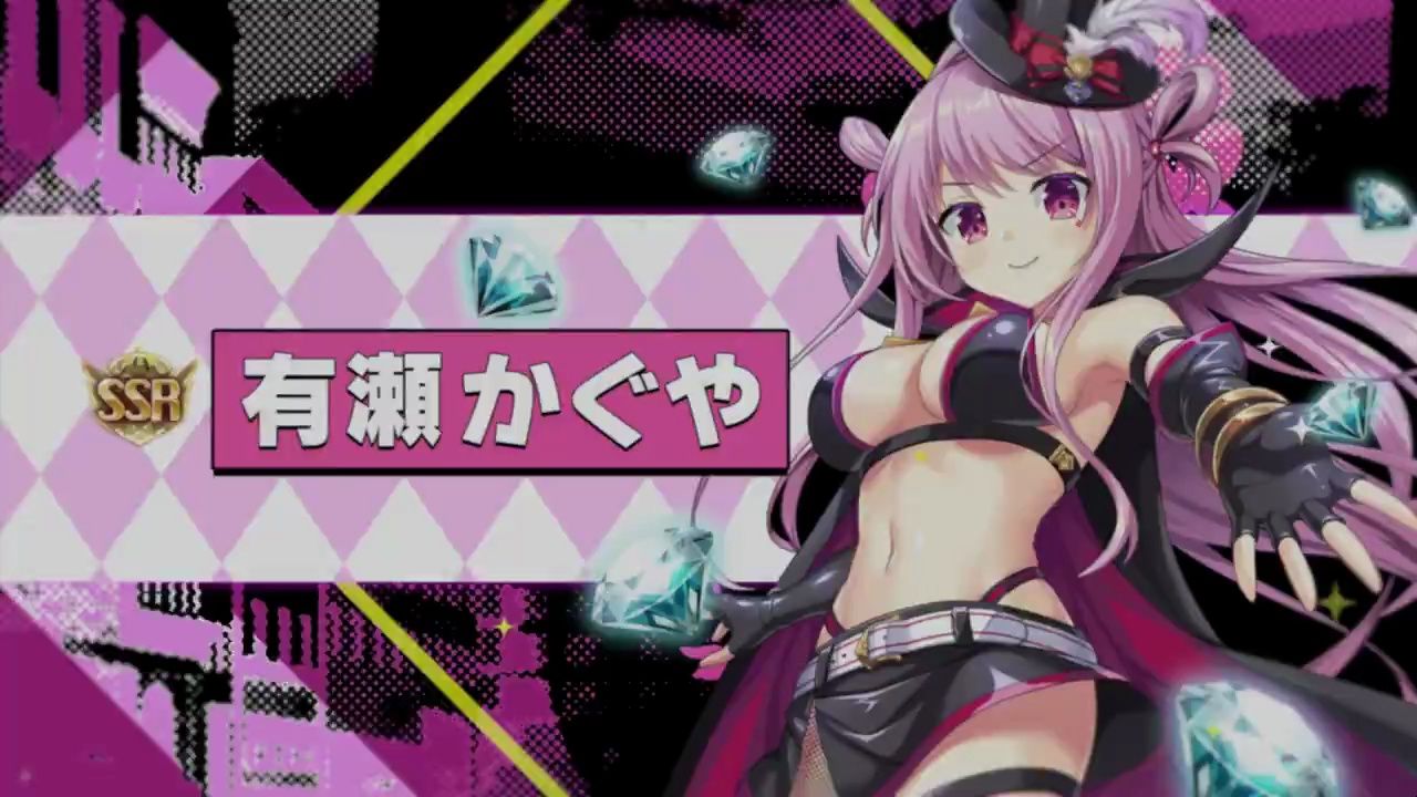 【神姬计划】联动【ambitious mission】 pv