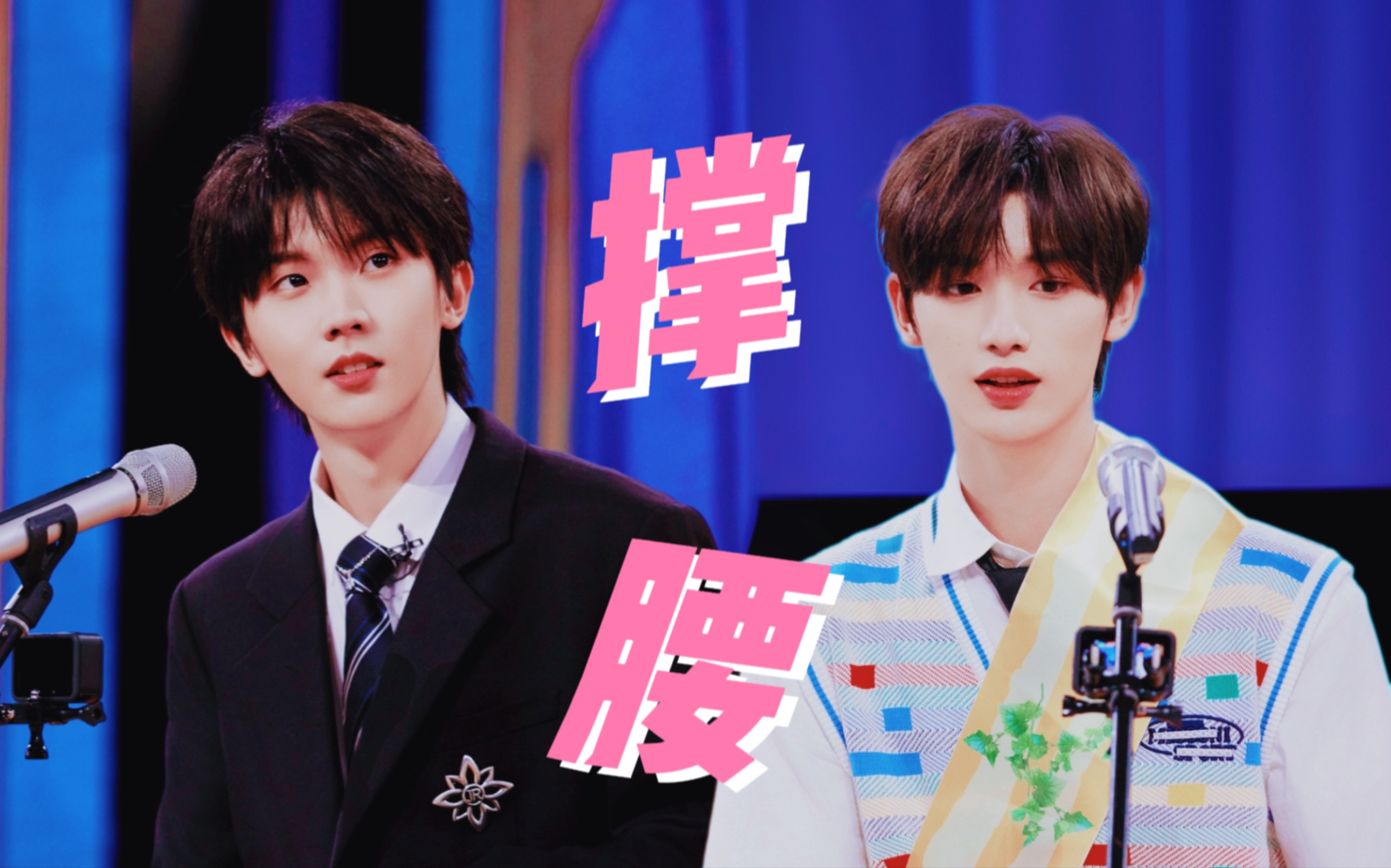 【祺鑫】家属镜头,整理带子撩湿发拍马屁,我就说仙品,谁看了不迷糊