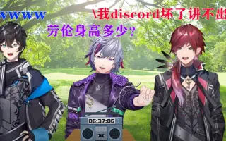 鳴海レイ 搜索结果 哔哩哔哩 Bilibili