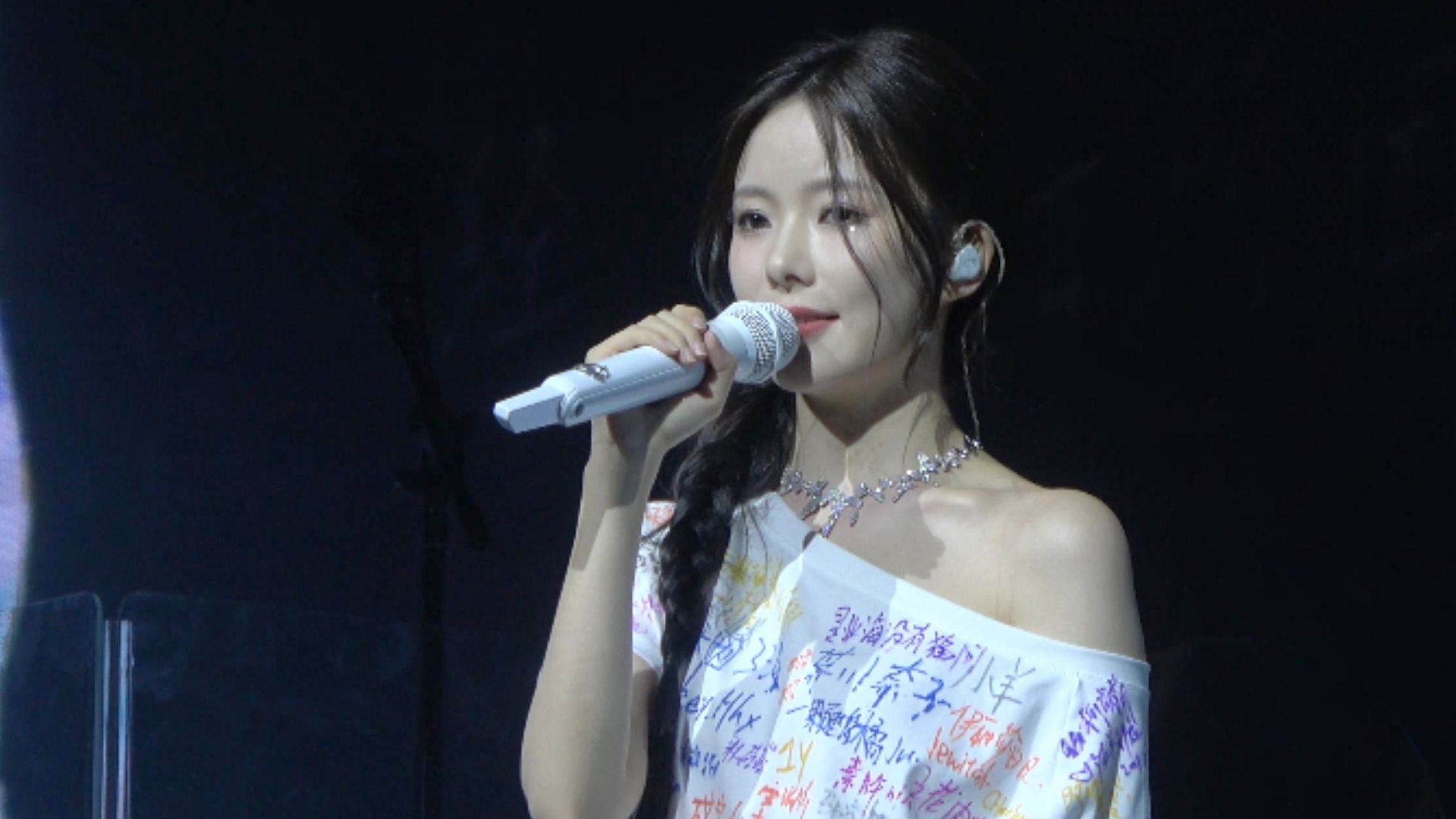 20250809  陈卓璇深海之息生日音乐会  encore  part