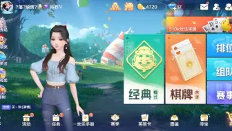 这个月的最后一天，没有任务了。下个月再也不想做这些糟心的任务了，太难了。