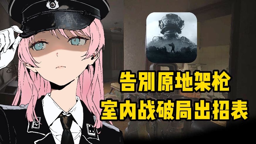 《龙与地下城:被遗忘的国度》世界地图(剑湾地区、费伦大陆和托瑞尔星球)-无聊的零0-地图-哔哩哔哩视频