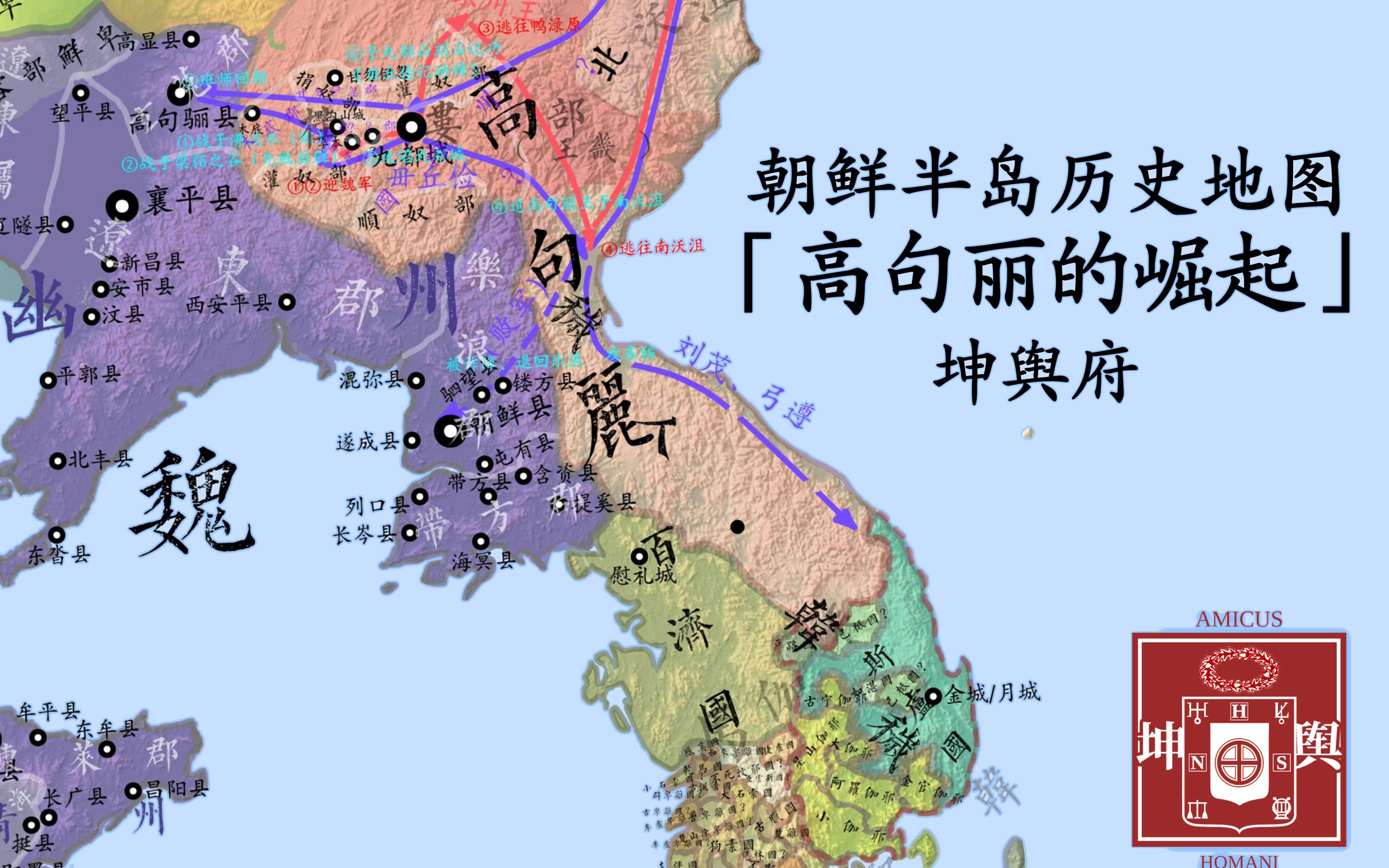 【4k】朝鲜半岛历史地图