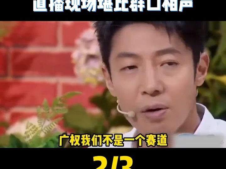 央視boys互懟搞笑日常,4個人吵出八張嘴的效果,直播現場堪比群口相聲