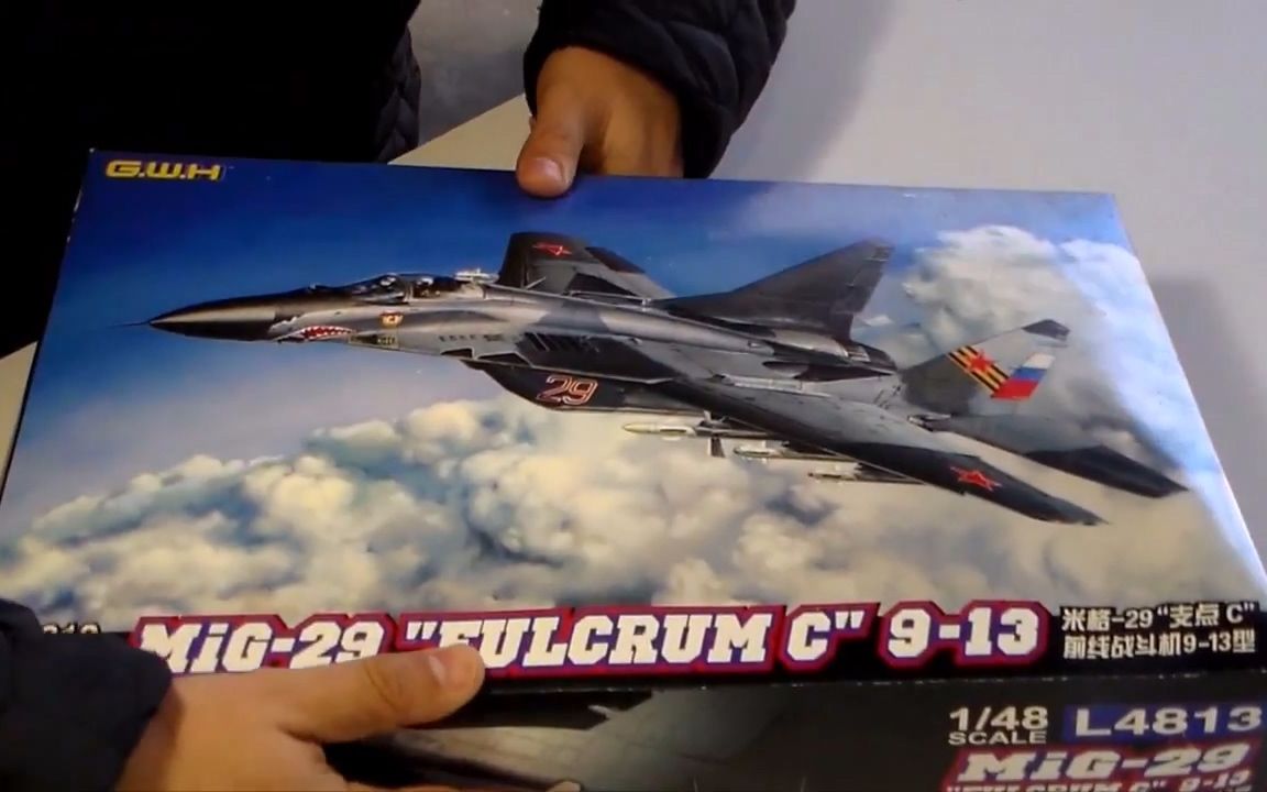 【YTB】AlexModeling长城模型(GWH)1/48米格29(MIG29) 制作!哔哩哔哩bilibili