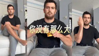 此视频 For 那些说套套“戴不进”的男人
