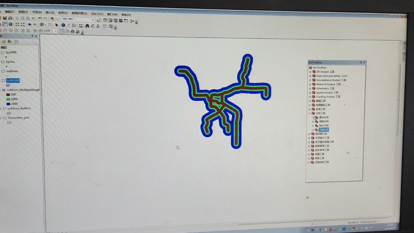 Arcgis地理信息系统5哔哩哔哩bilibili