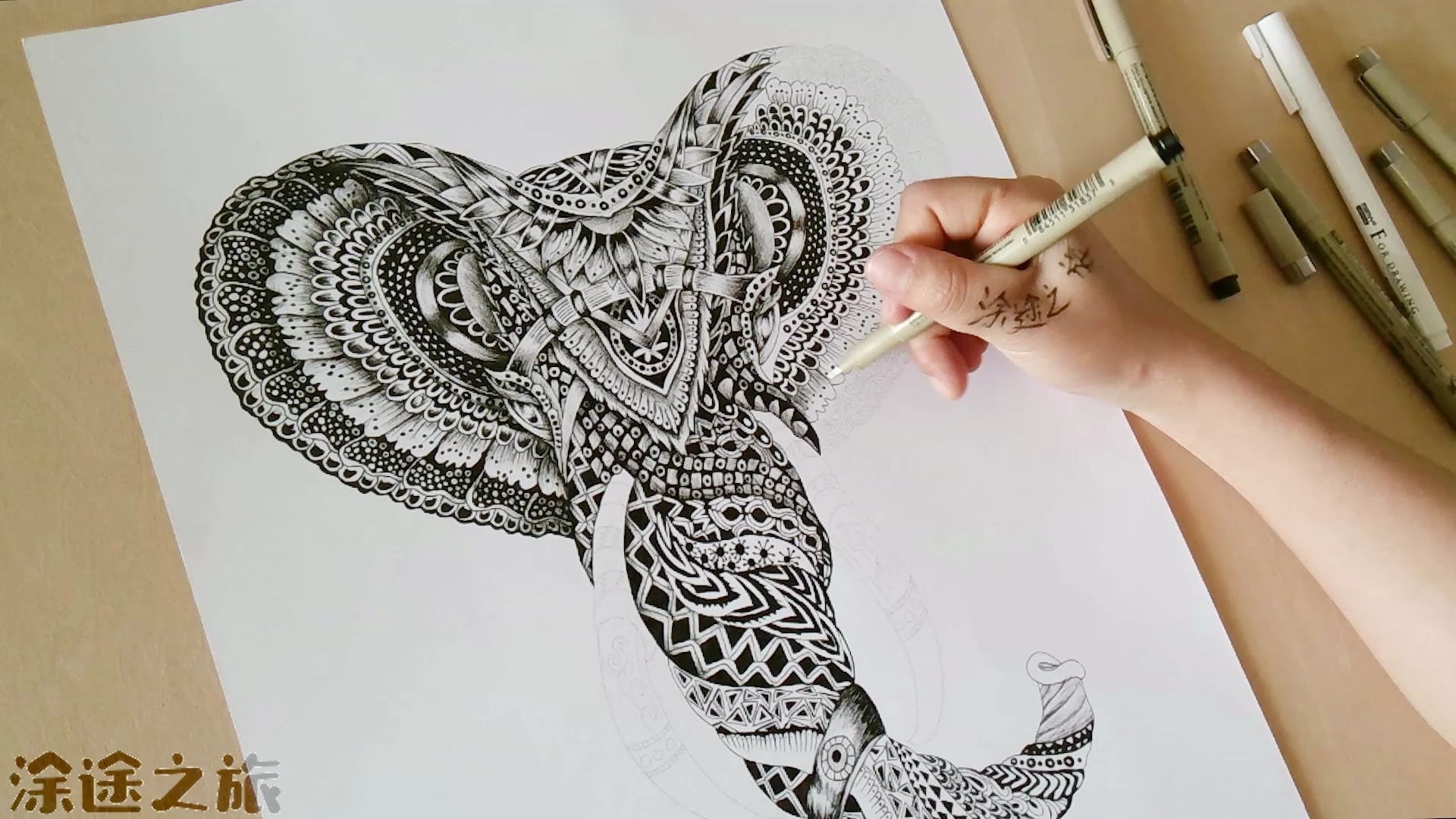 活动作品针管笔画大象