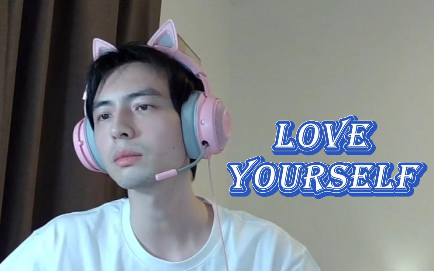 [图]【蒲熠星】翻唱《Love Yourself》