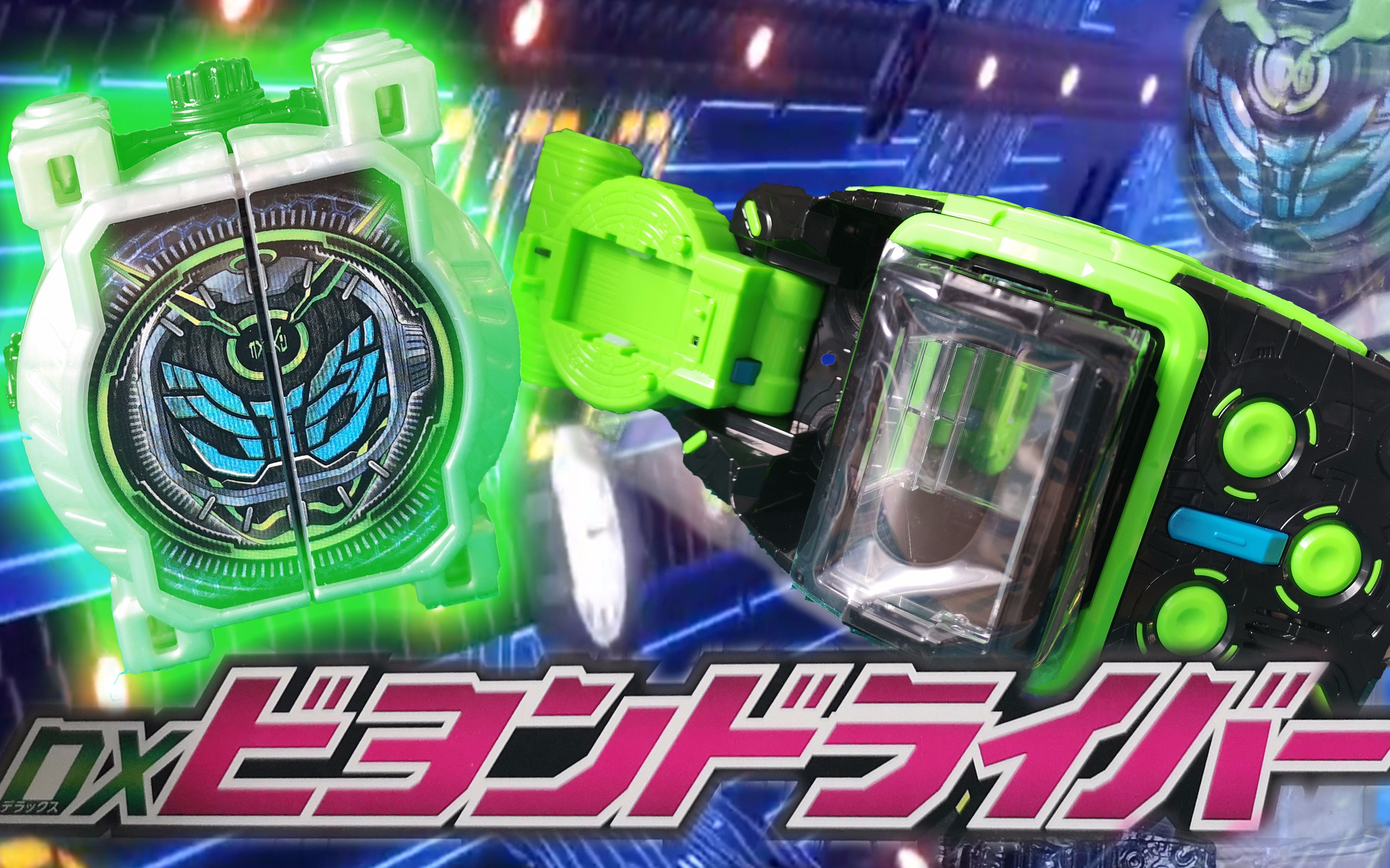 嘴臭?都是我沃兹哒!