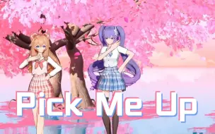 Download Video: 【嘉然／向晚】活力翻跳 Pick Me Up《创造101主题曲》