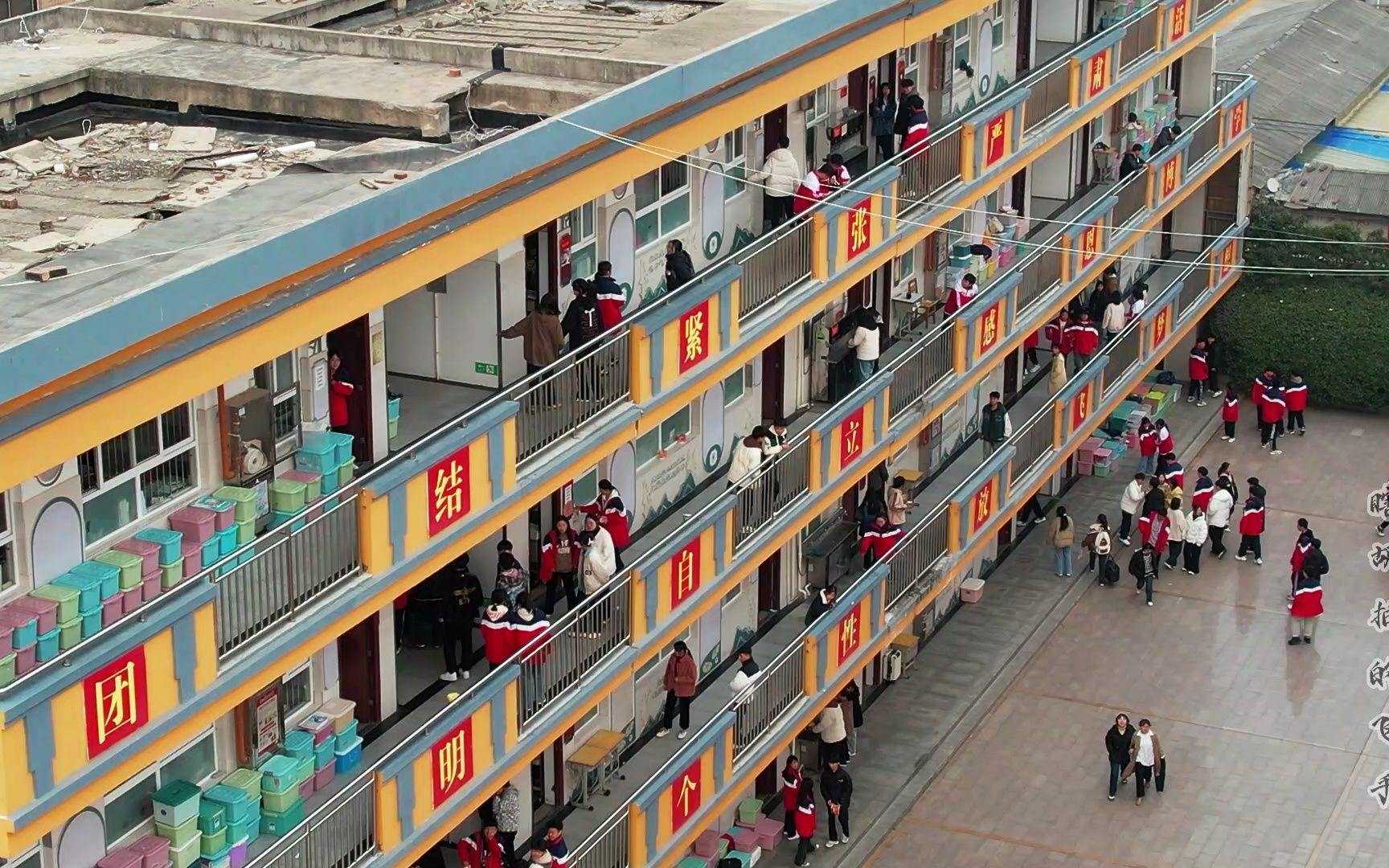 春来高中放学吃饭的压迫感