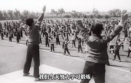 [图]【红歌】《前进吧，无产阶级革命接班人！》（1965）