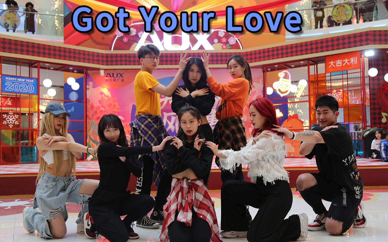 青岛首届随舞路演G(I)dle【Got your love】,震惊全场!哔哩哔哩bilibili