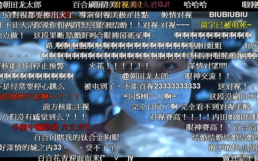 【如果这都不算爱】哔哩哔哩bilibili