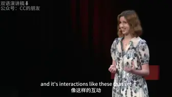 TED演讲 |教成年人再次变得有趣