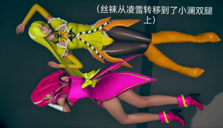 魔物干部-附身魔法少女们(54)附身成功先投币在收藏否则拉黑(未完待续