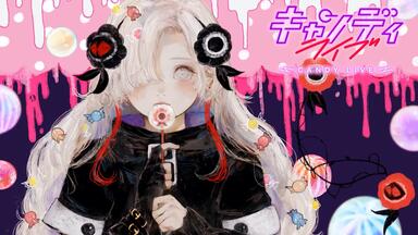 全熟)candy live2ヰ世界情緒_哔哩哔哩_bilibili