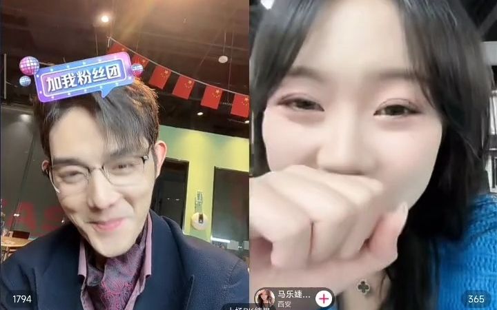 【王辰鹏&马乐婕】俩萌新进化到研究评论互通了 20231018直播连线