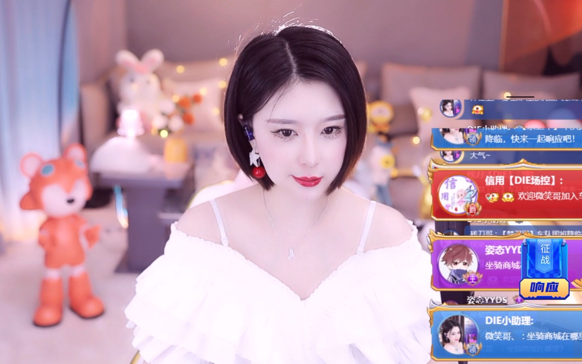 嘉易李蝶儿202241810