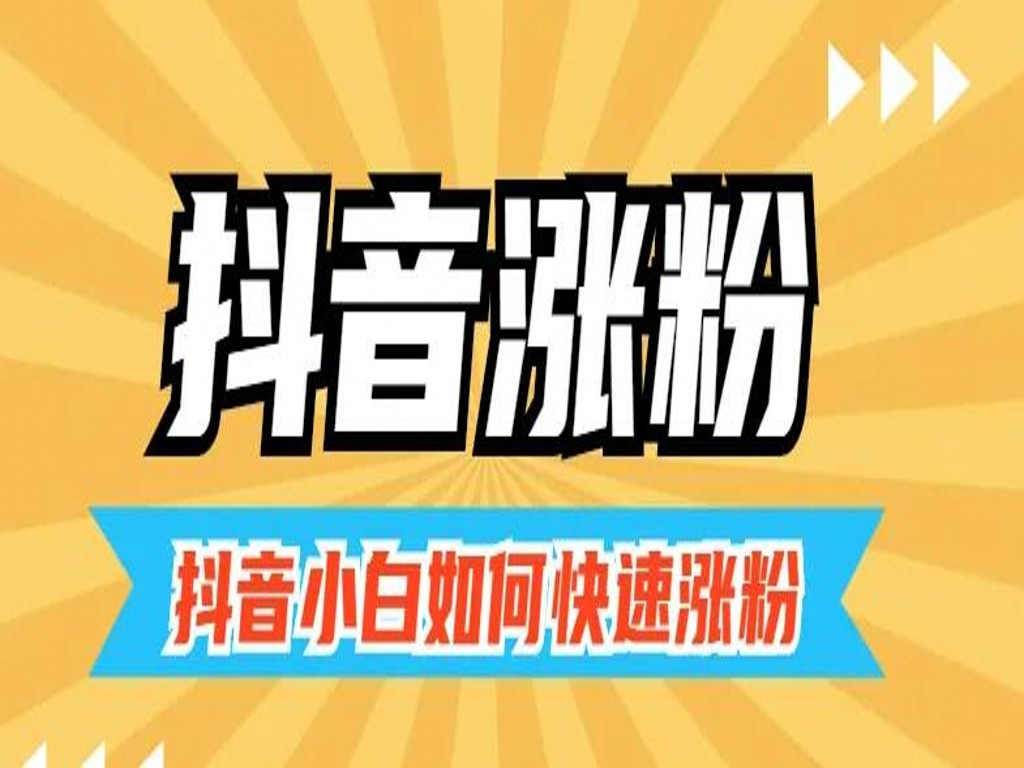 网络营销培训:打开企业营销新世界的大门