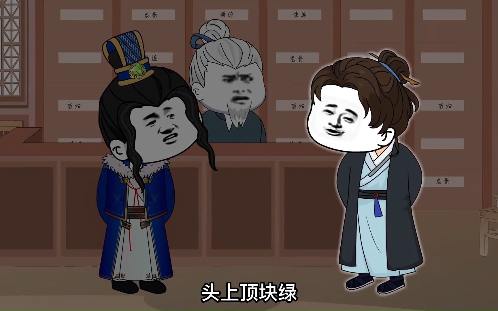 第三集:虾仁不仅抢了长孙冲的长乐公主,还胖揍了他一顿!