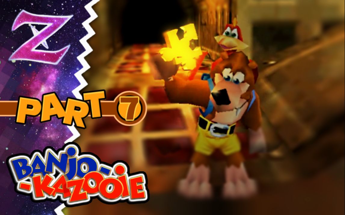 [图]【班卓熊】Banjo-Kazooie 实况 #7 - 意想不到的地方