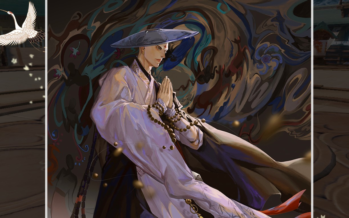 【一梦江湖-主线剧情】林清辉之梦-录屏