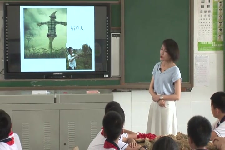 【获奖】湘美版湘教版小学美术六年级上册《8. 田间的精灵》耿老师优质课公开课教学视频哔哩哔哩bilibili