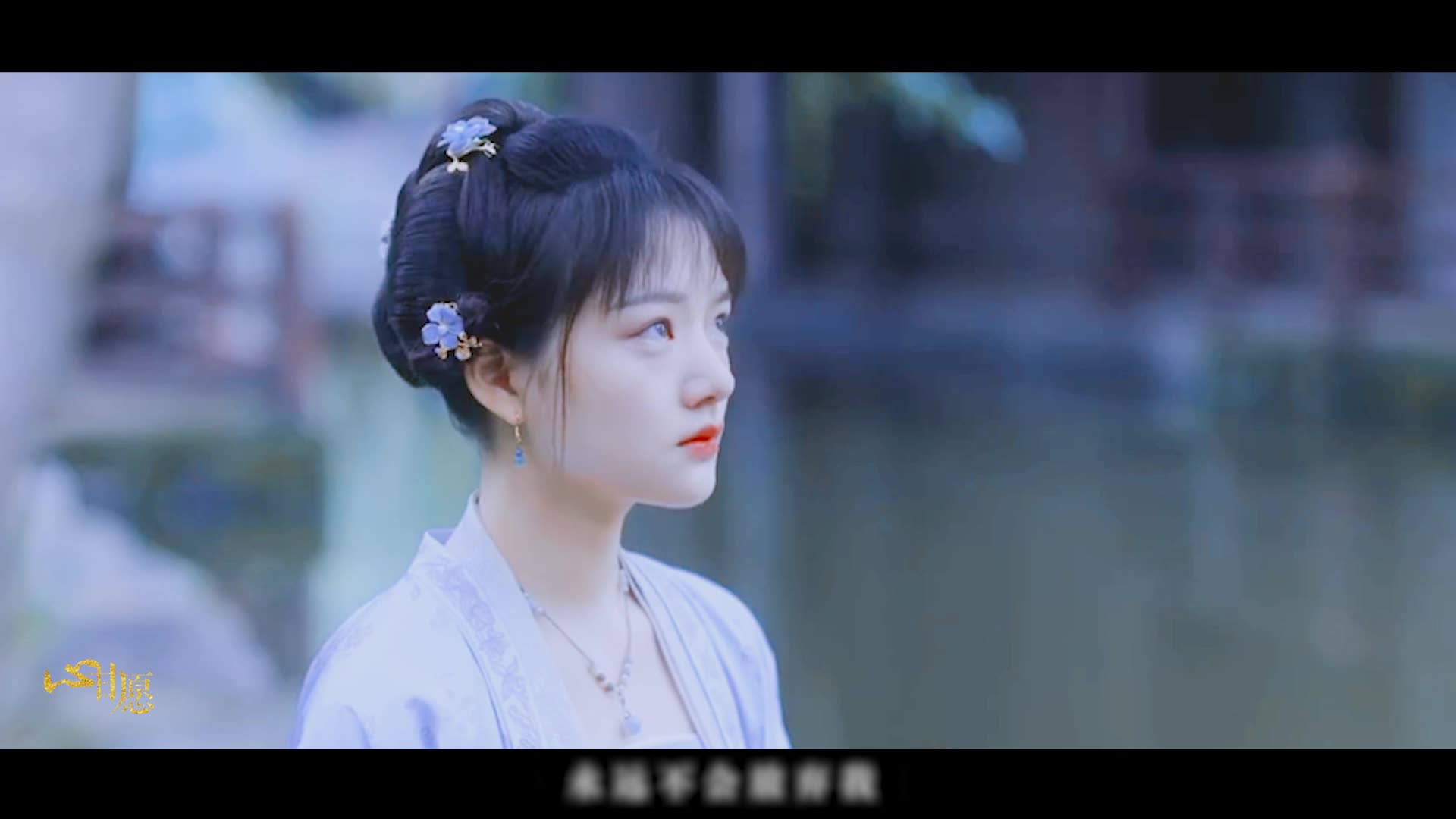 【为你而来//怀吉x徽柔】(清平乐混剪)怀吉在徽柔心里.