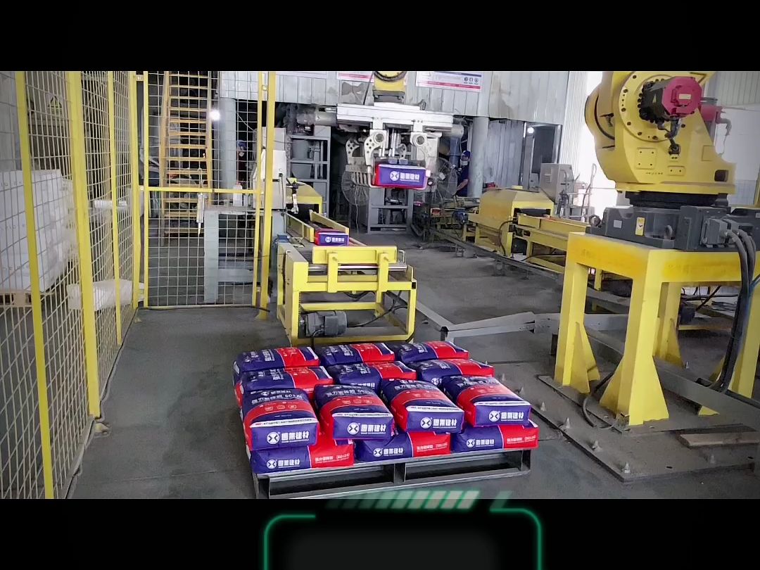 大板瓷砖胶厂家哪家强,首推固莱品牌.