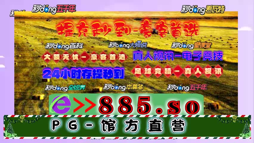 500万官方彩票网首页l3