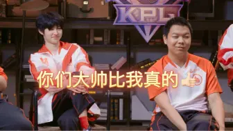 去年“怎么玩啊？！”今年“不需要~”