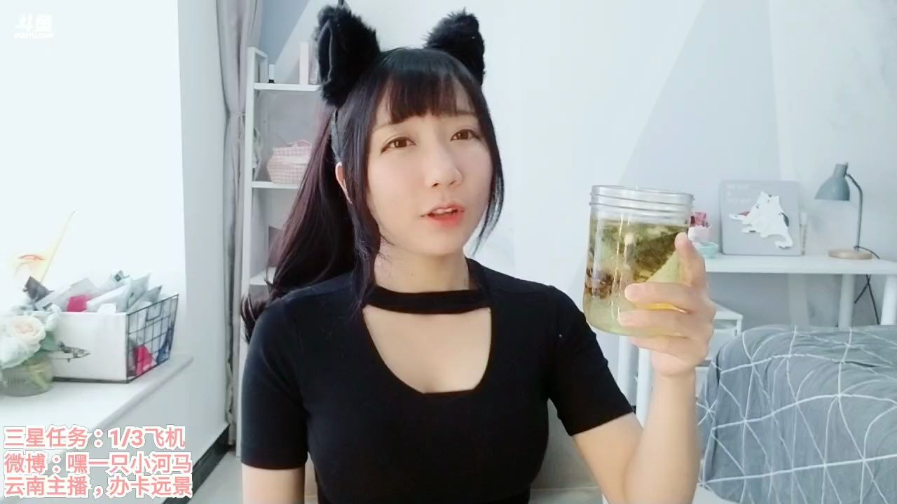 斗鱼丰满健身美女主播嘿一只小河马健身美女619直播录像