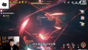 鬼叔看陵阳舞狮被帅到和今州杯和解秒关注
