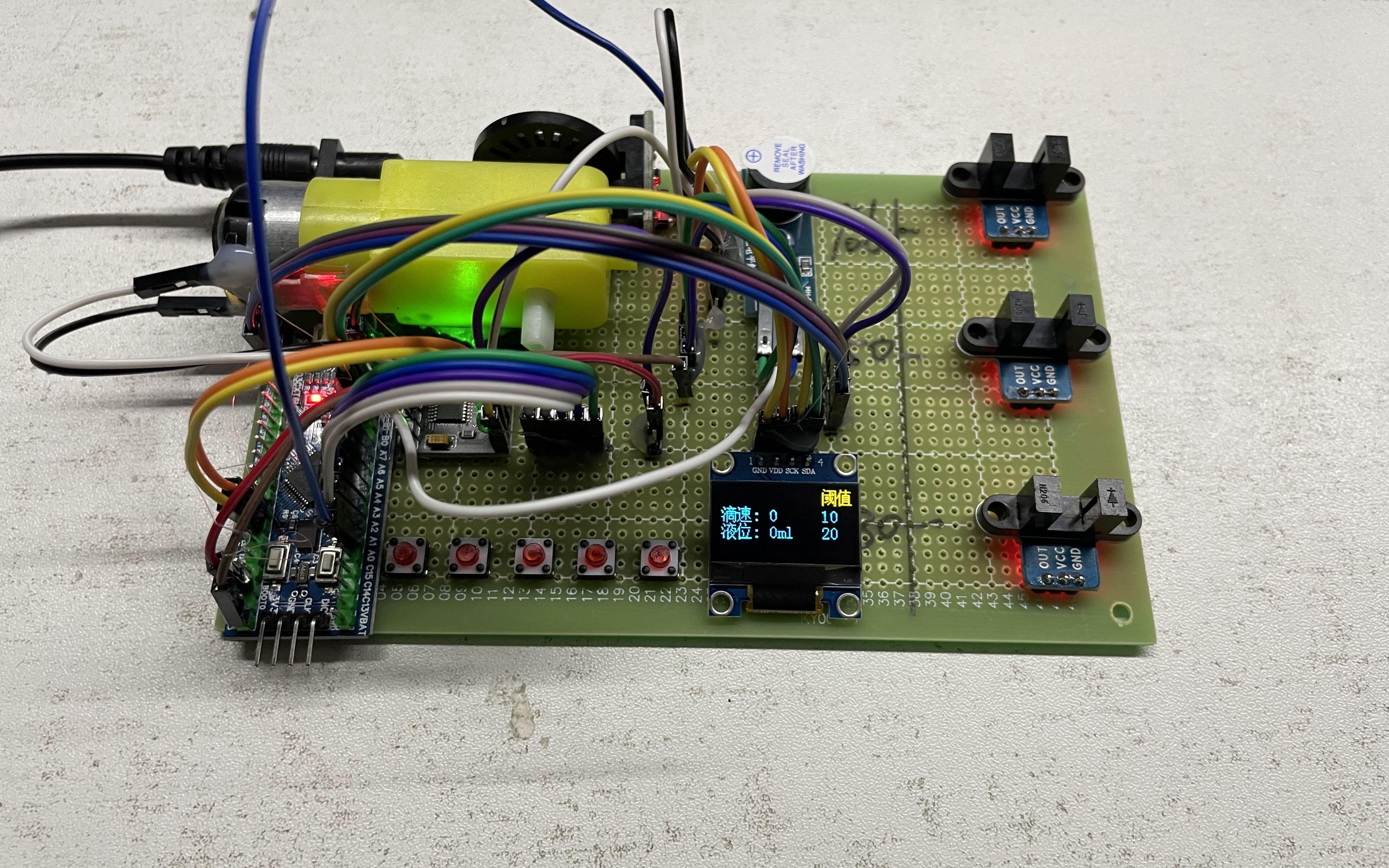基于stm32毕业设计-点滴速度控制