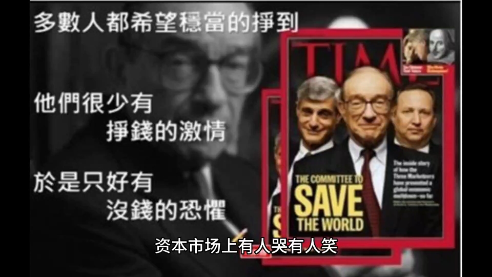 美光在华未通过安全审查股价大跌,公司自曝收入1/4来自中国哔哩哔哩bilibili